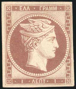 Lot 00047