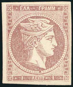 Lot 00173