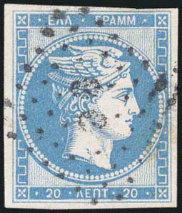 Lot 00122