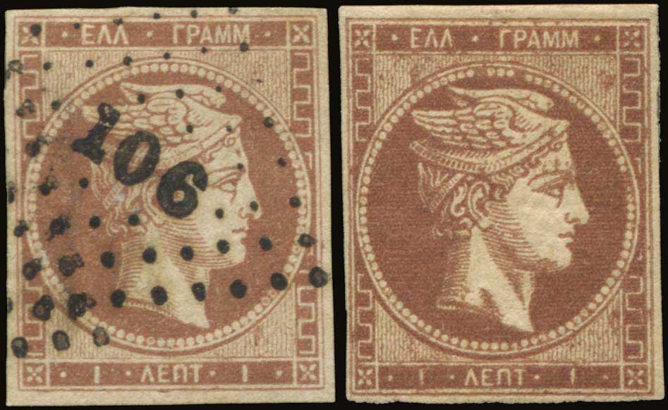 Lot 00043