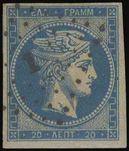 Lot 00048