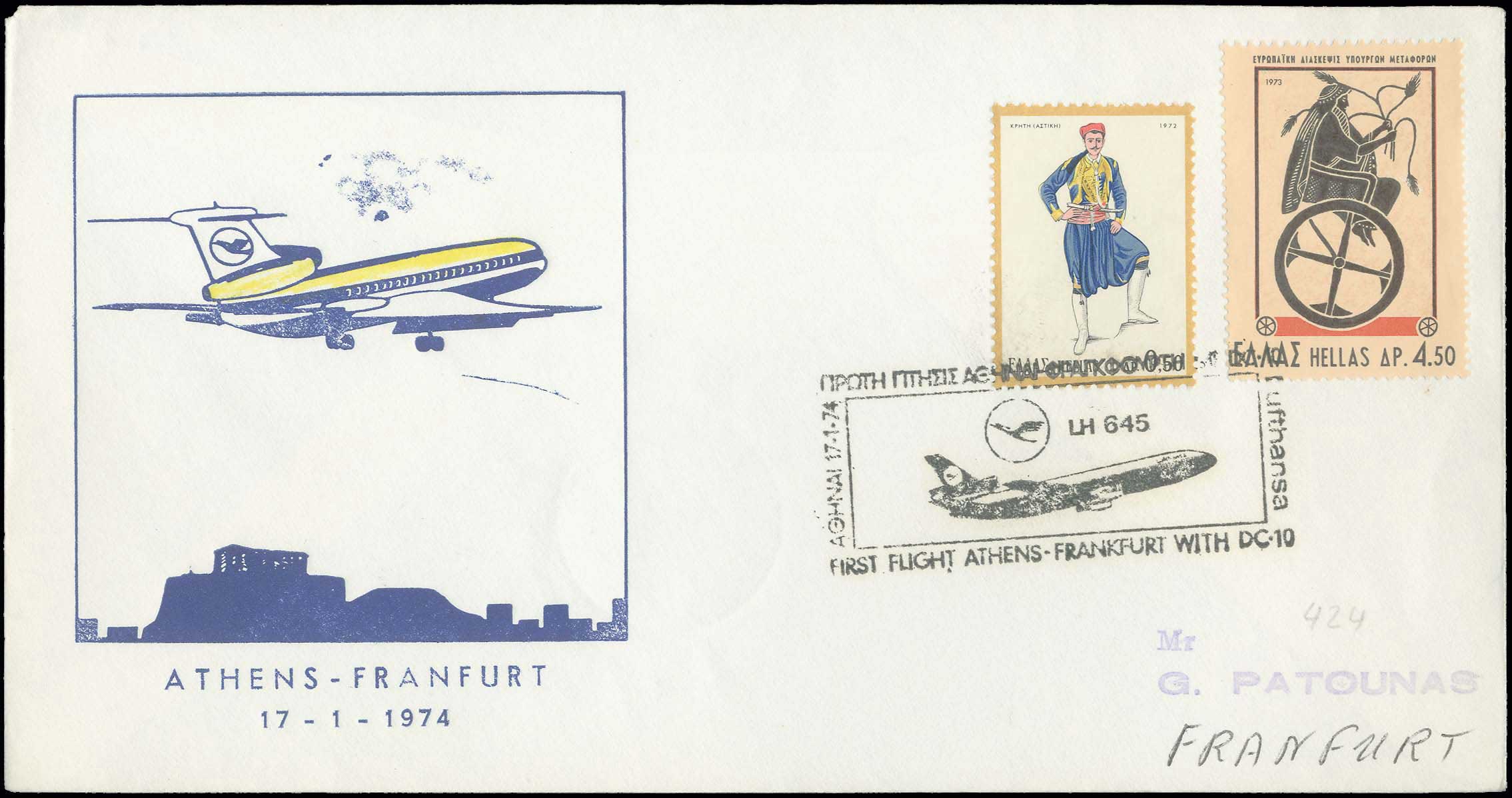 Lot 07005