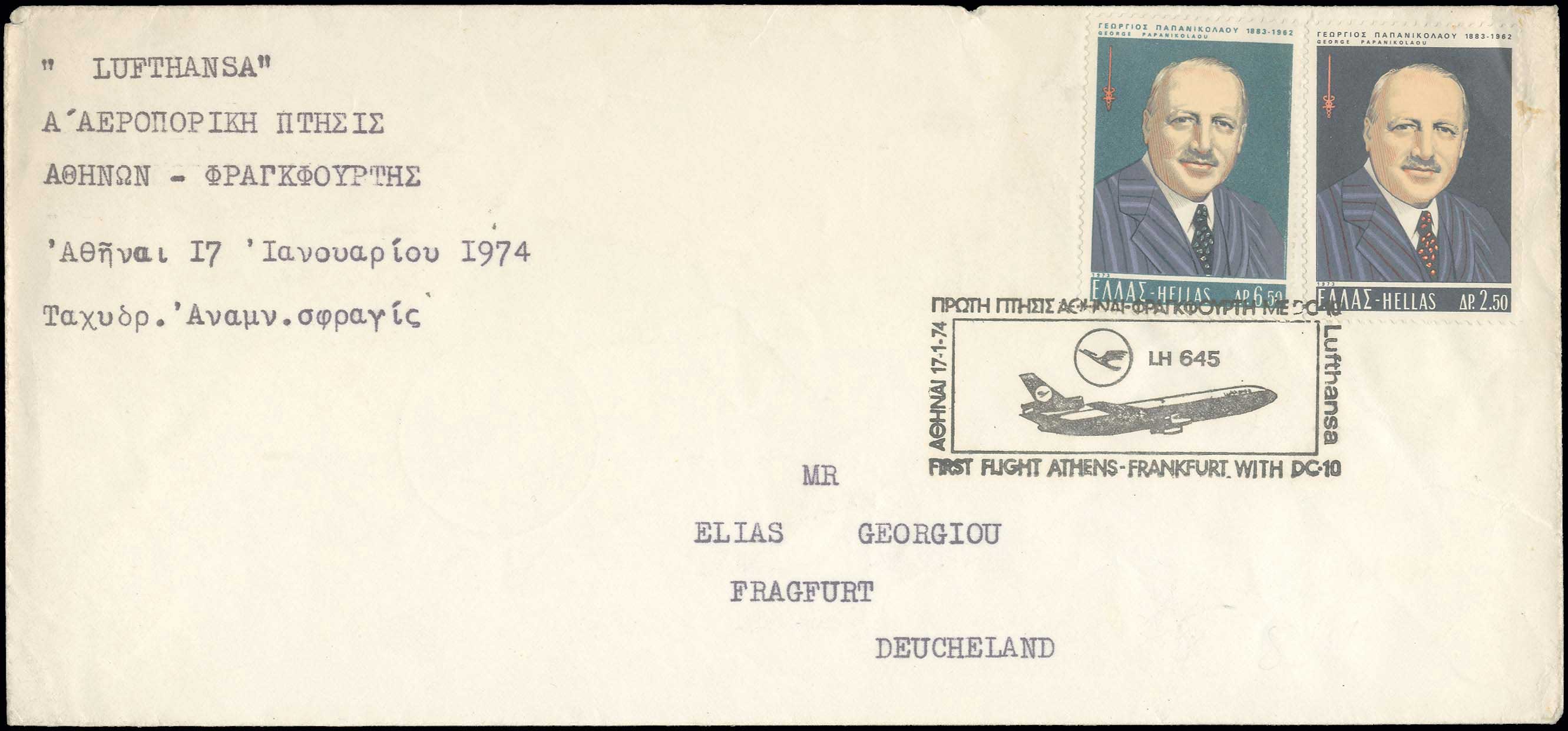 Lot 02408