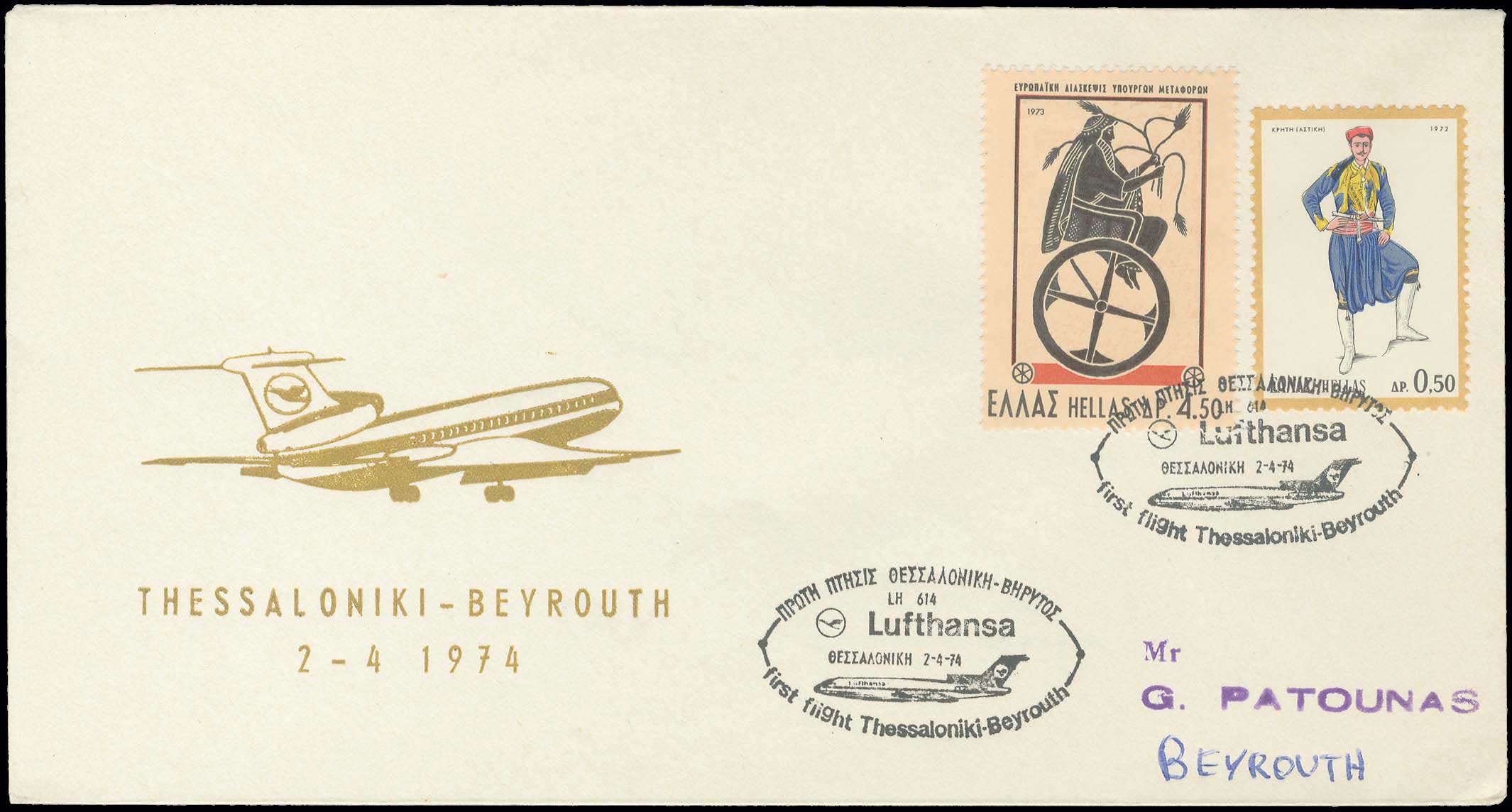 Lot 06317