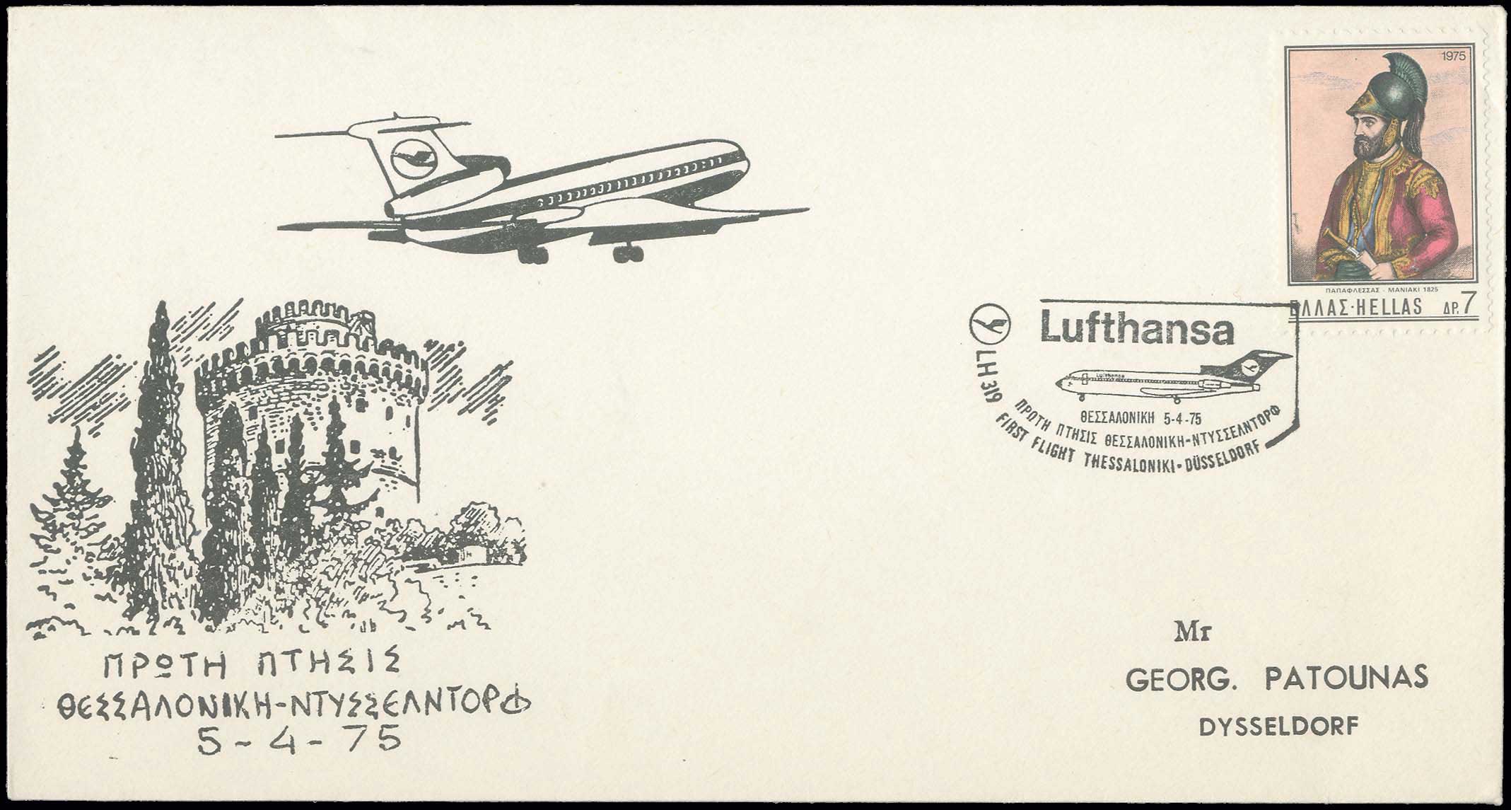 Lot 06523