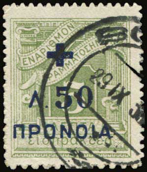 Lot 06330