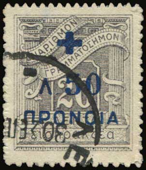 Lot 06332