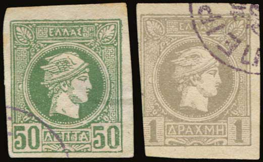 Lot 01017