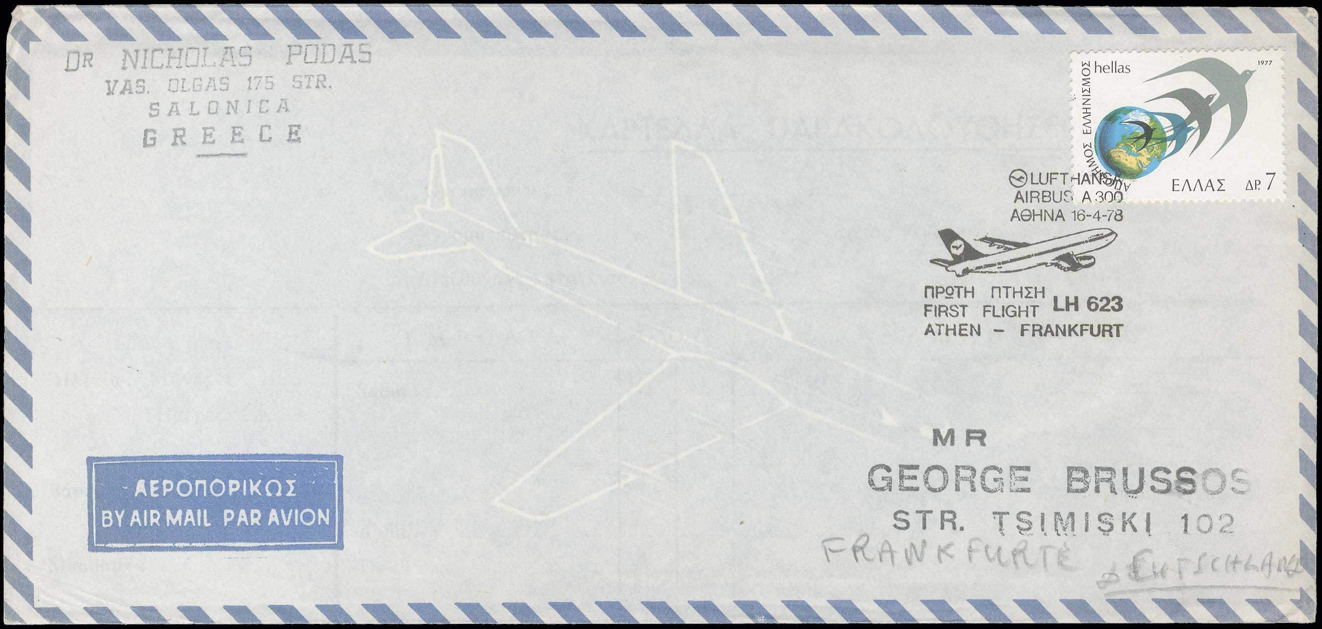Lot 00831