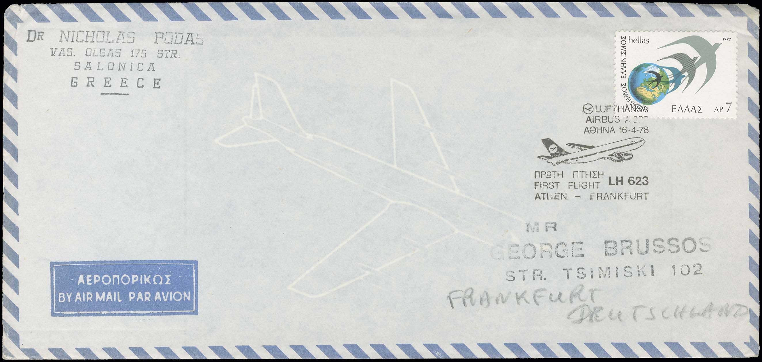 Lot 06332