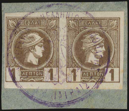 Lot 05602