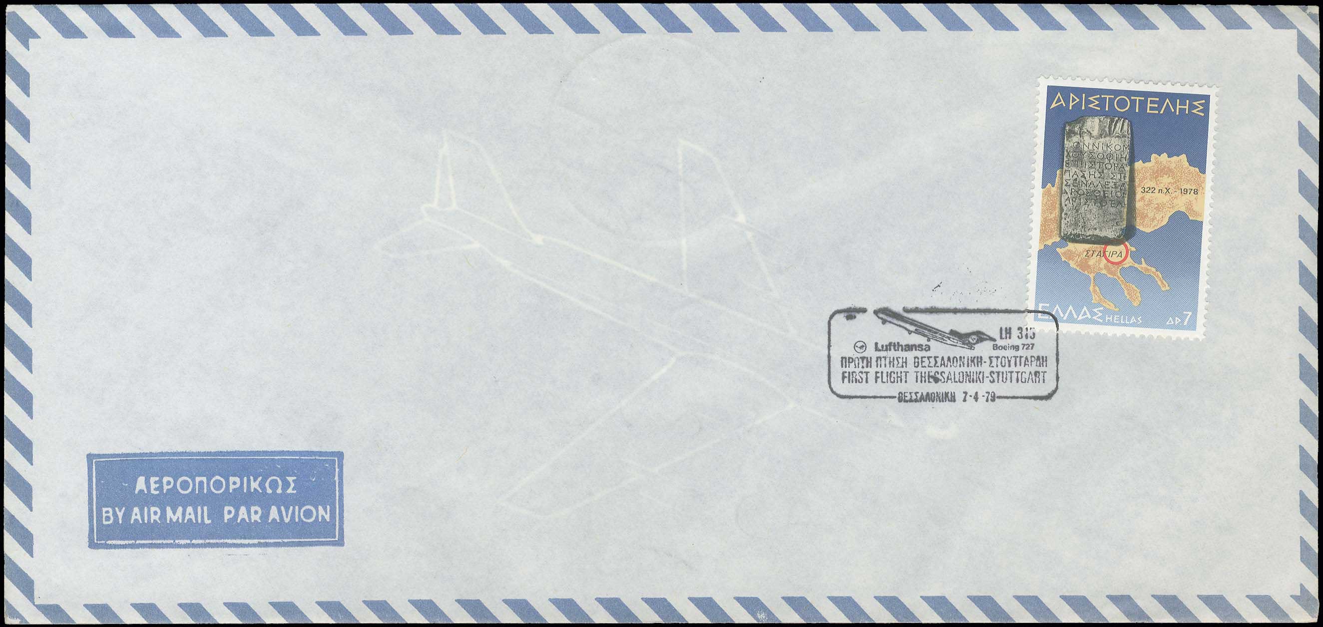 Lot 06338
