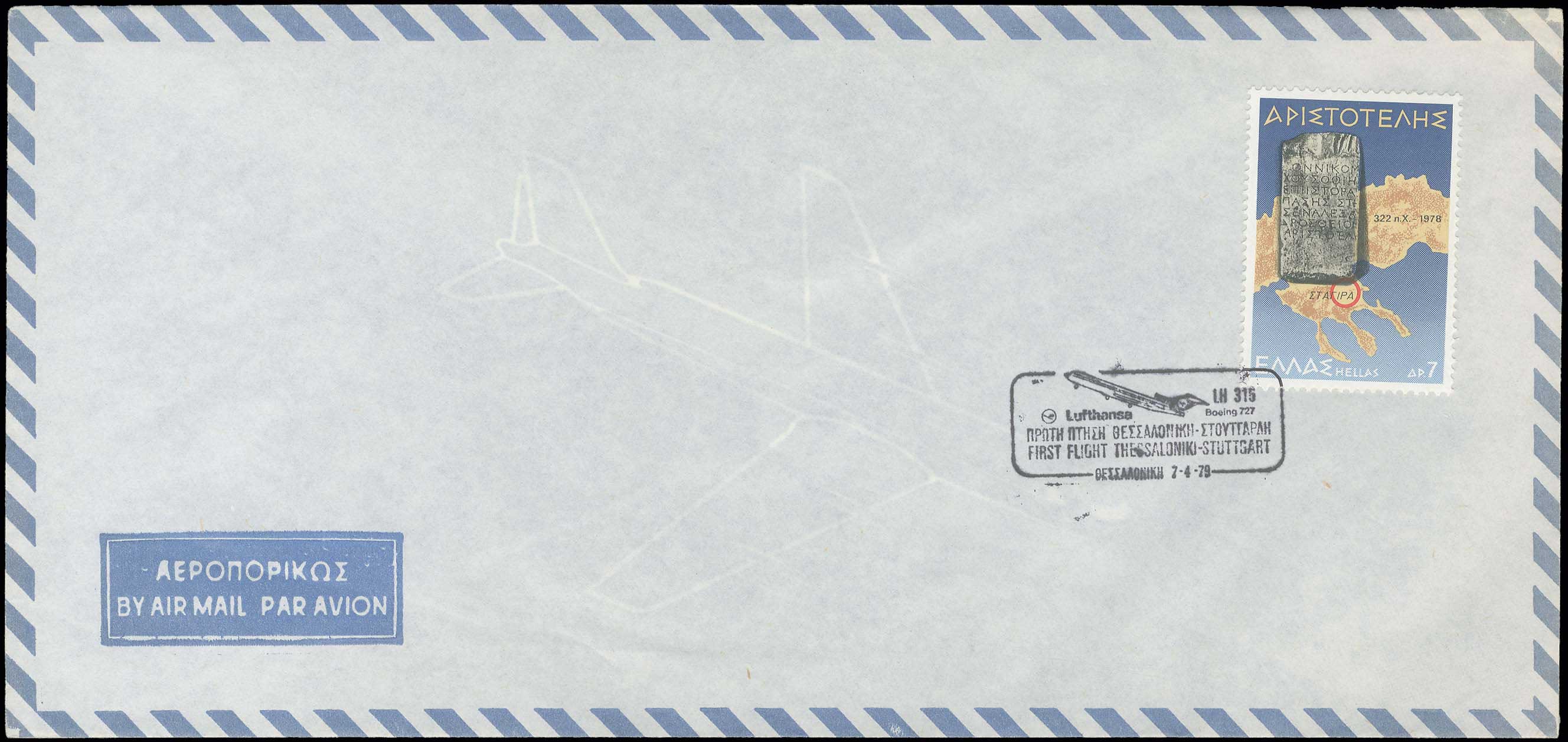 Lot 00901
