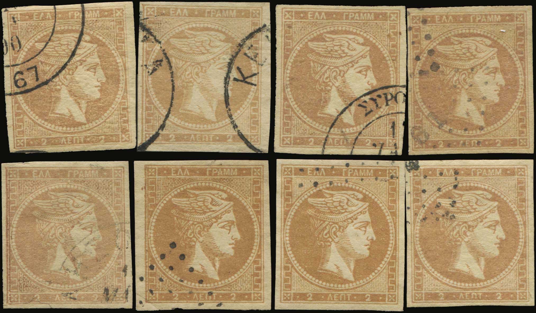 Lot 00082