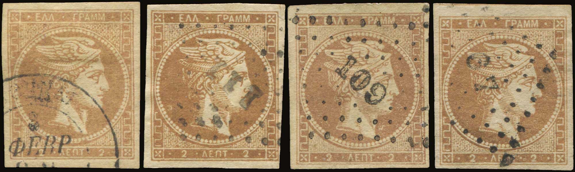 Lot 00098
