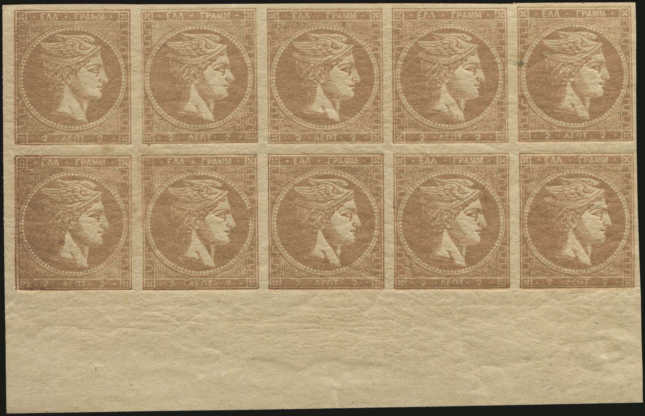 Lot 00111