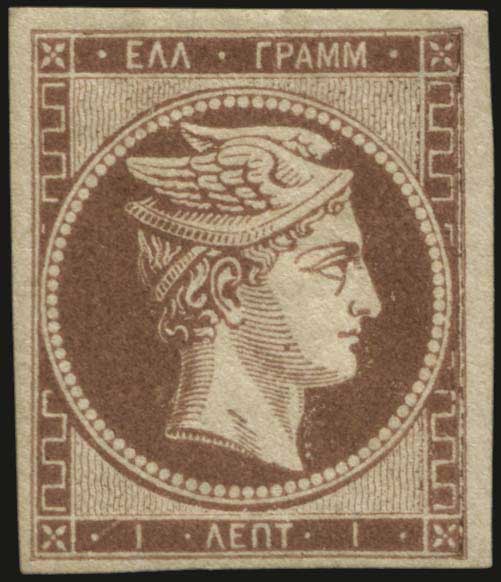 Lot 00072