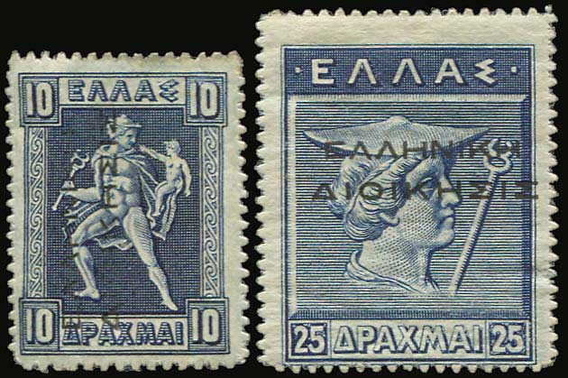 Lot 00509