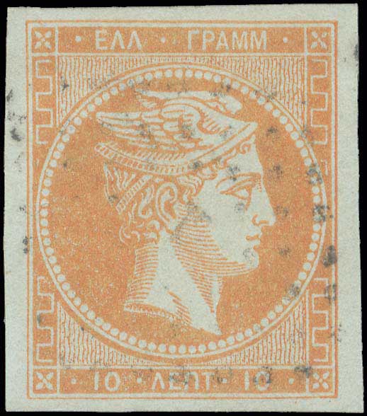 Lot 00133