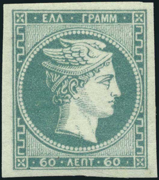 Lot 00144