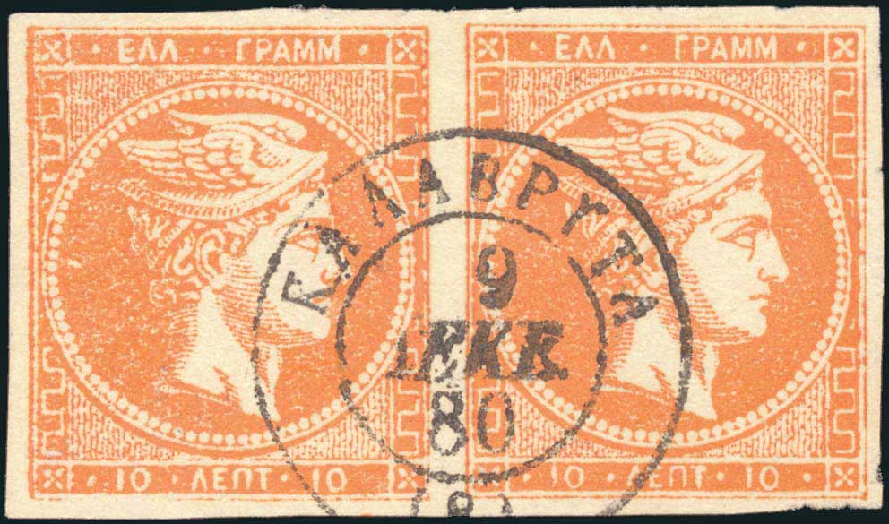 Lot 05399