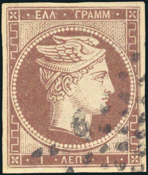 Lot 00008