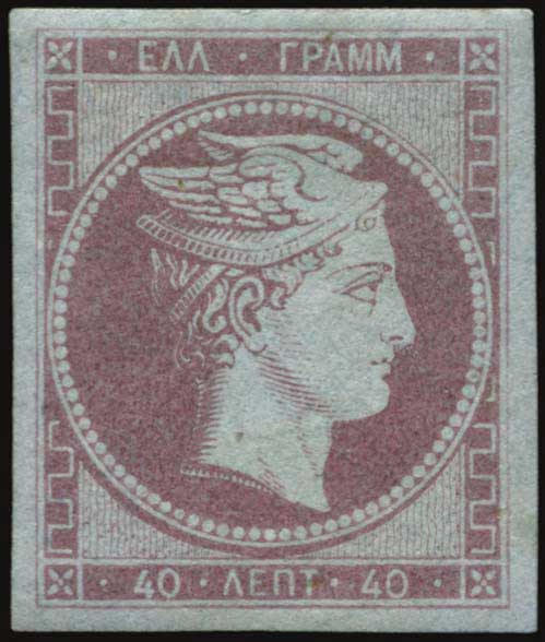 Lot 00058