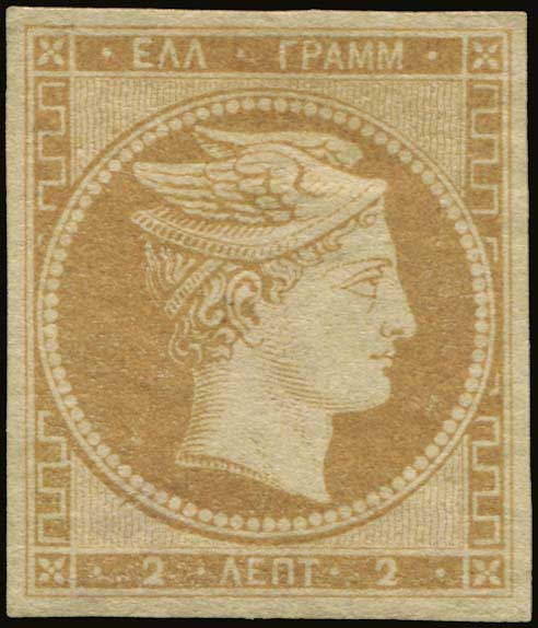 Lot 00023