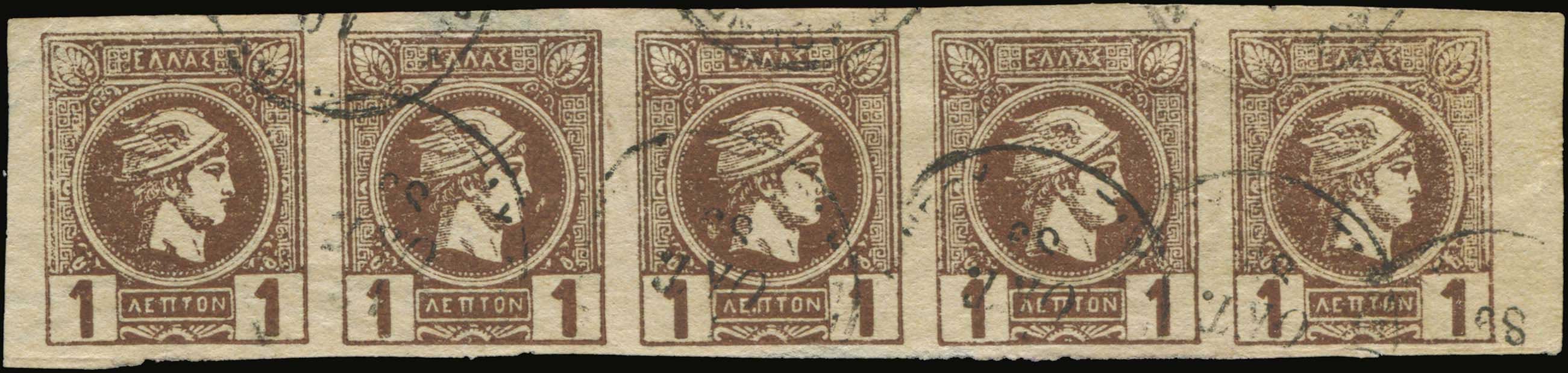 Lot 00539