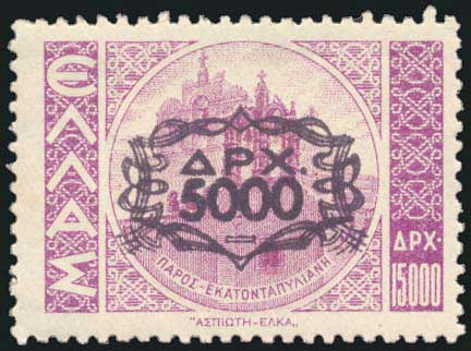 Lot 00420