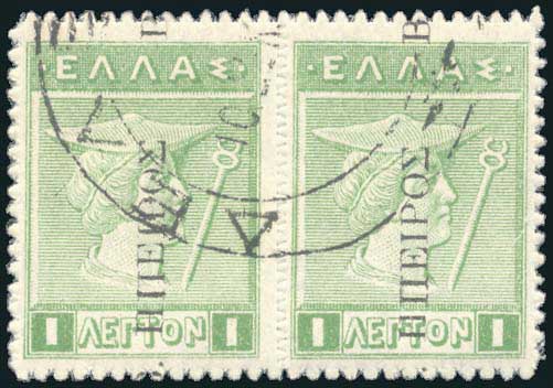 Lot 06779