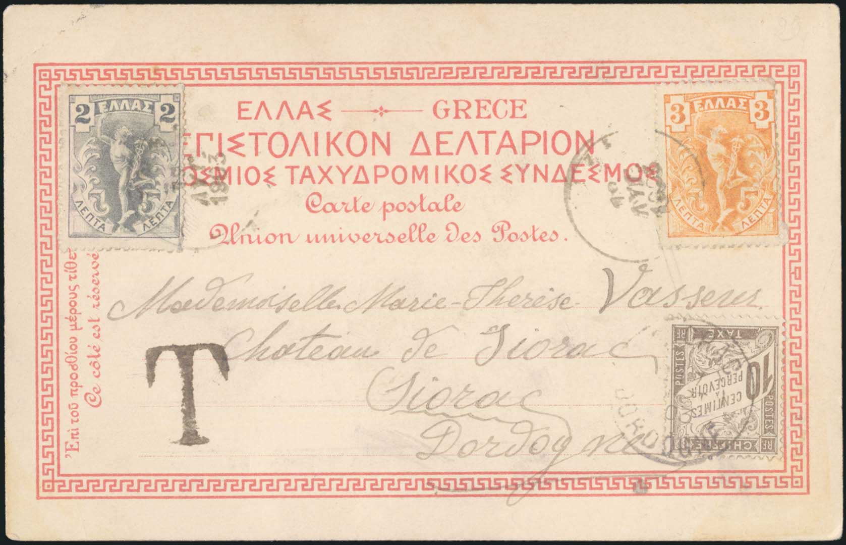 Lot 00380