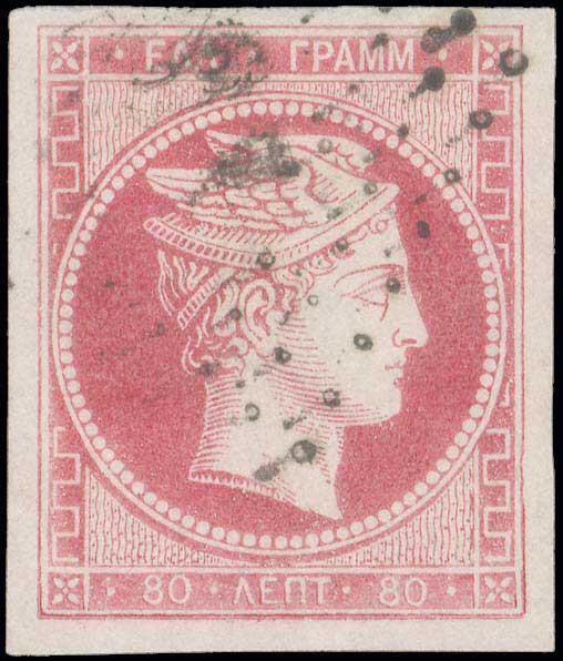 Lot 00077