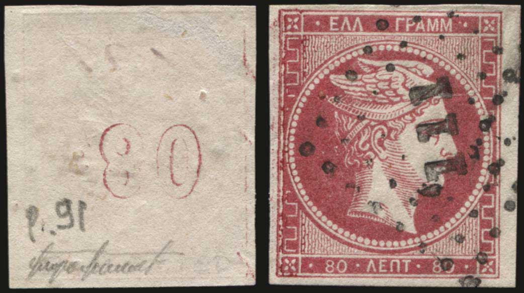 Lot 00136