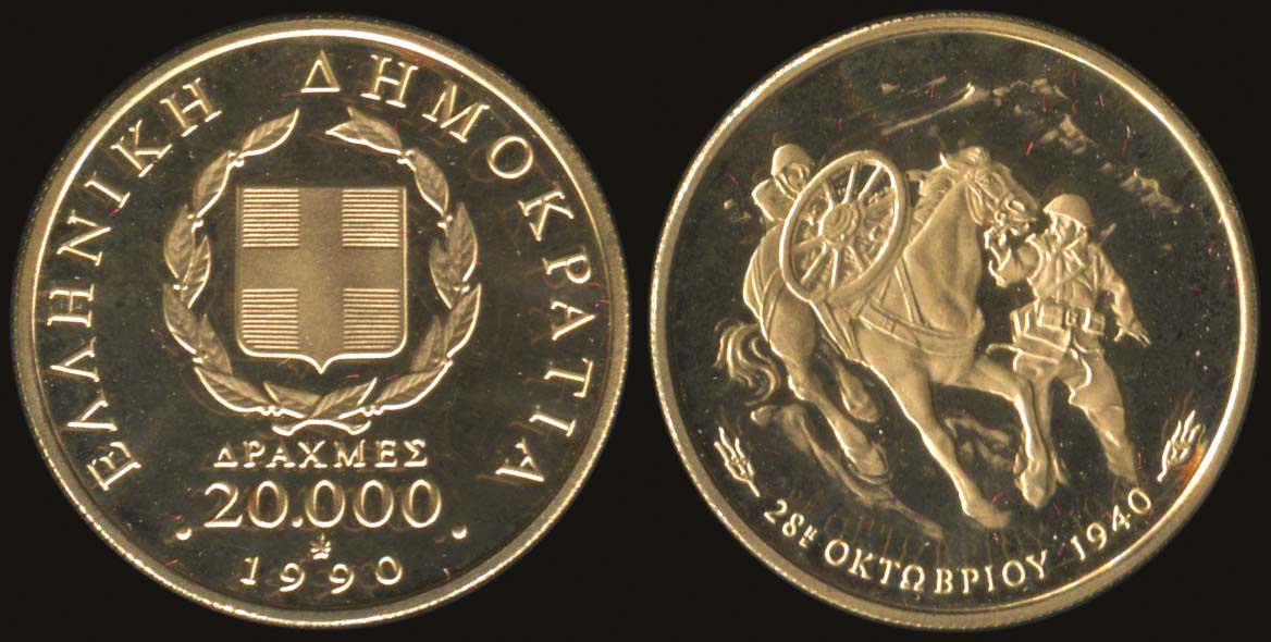 Lot 06095