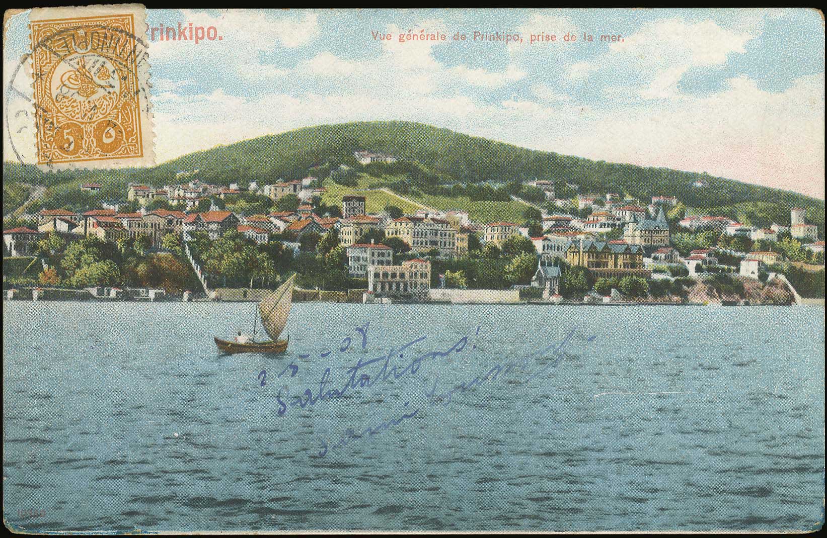 Lot 01988