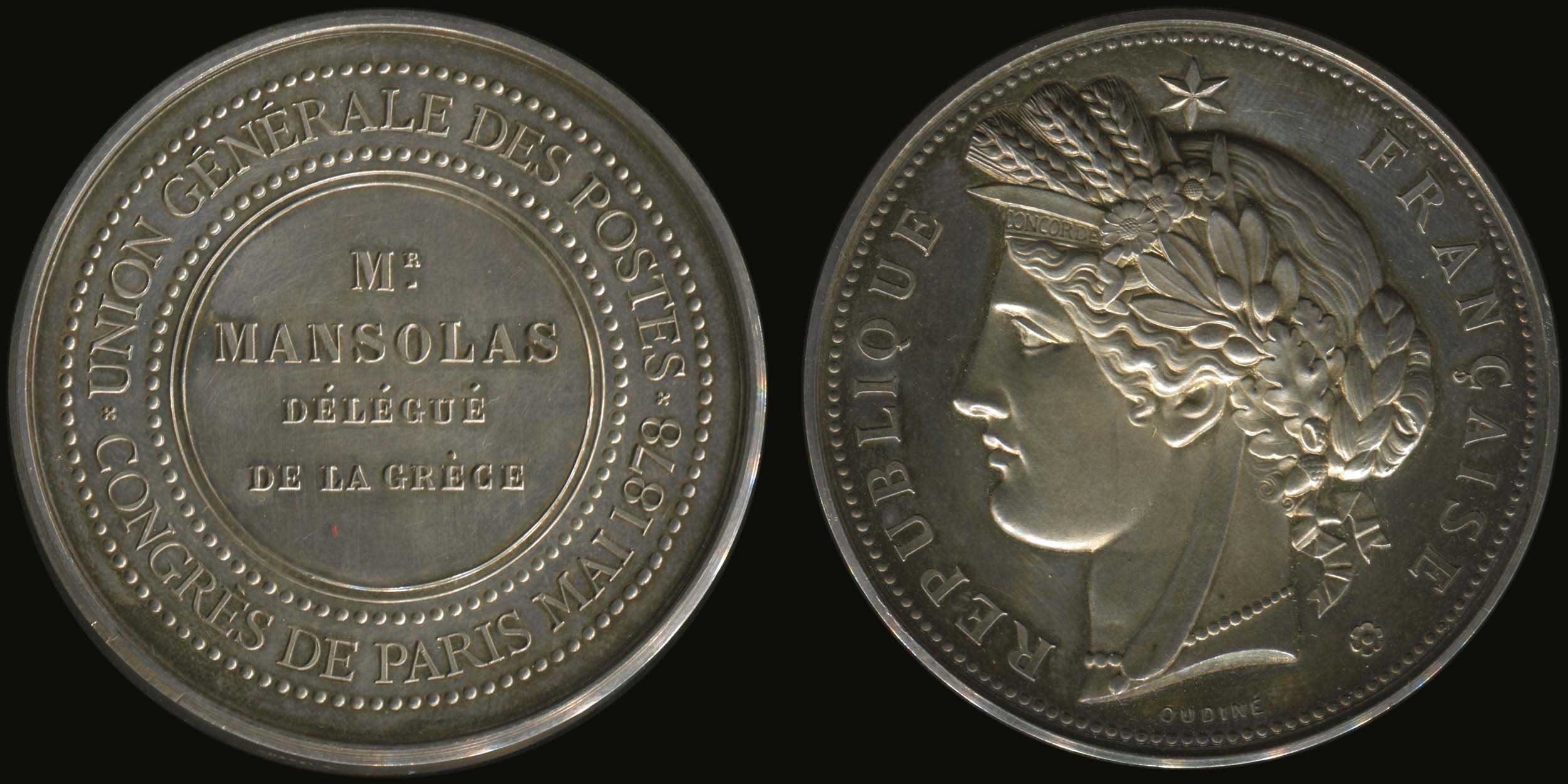 Lot 03239