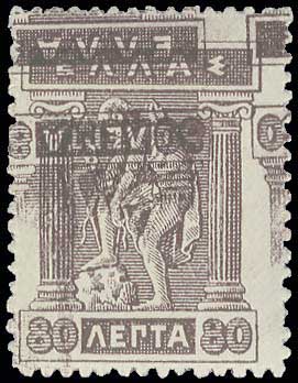 Lot 00331