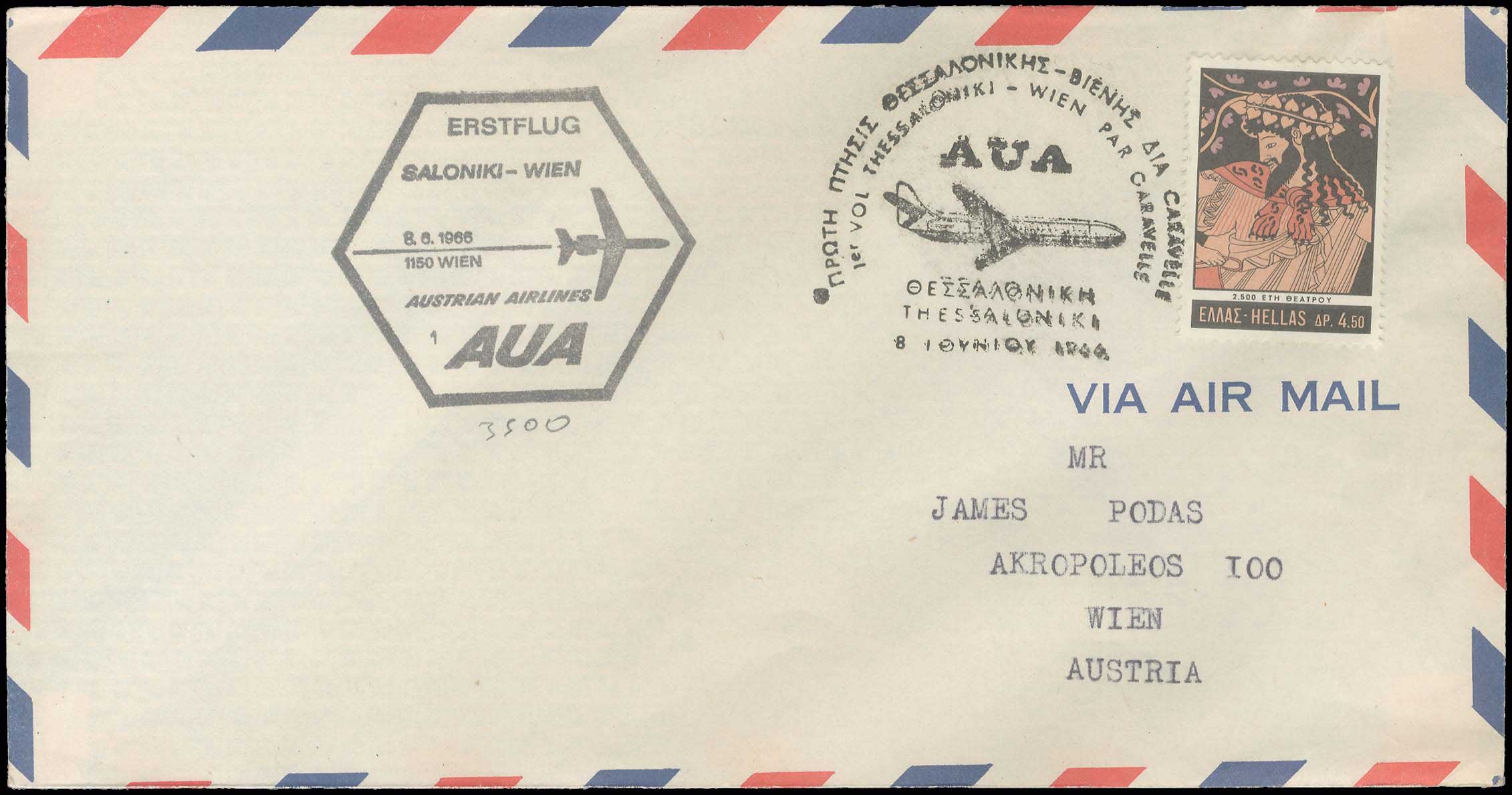 Lot 00818