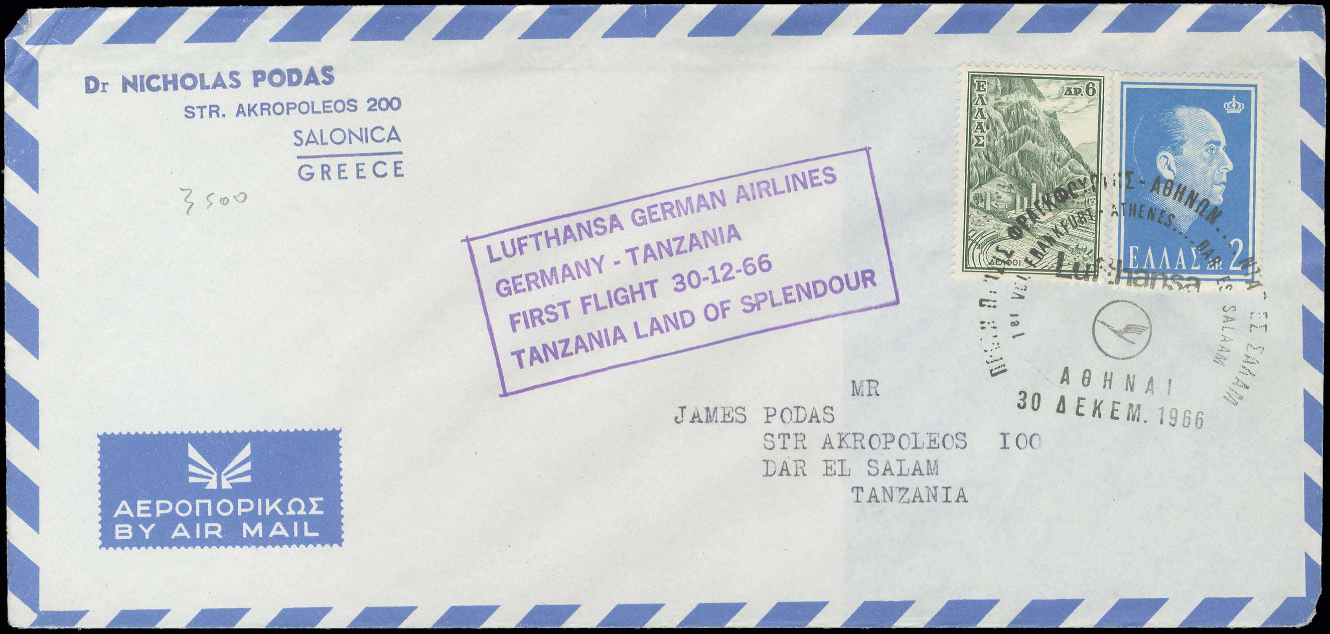 Lot 06287