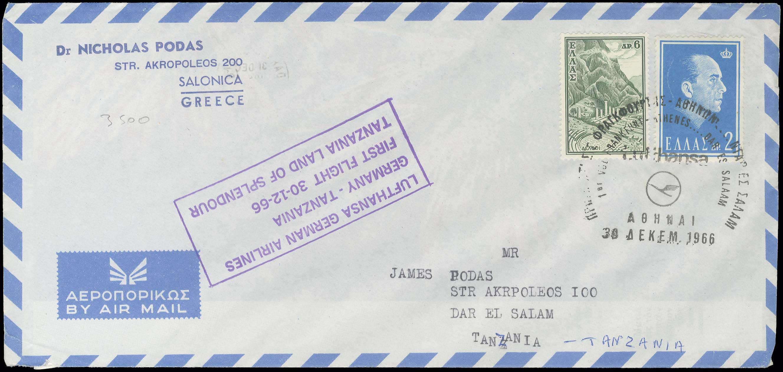 Lot 01006