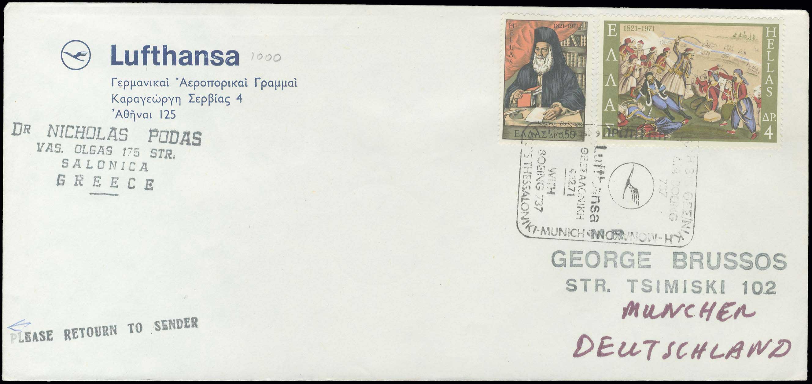Lot 00921