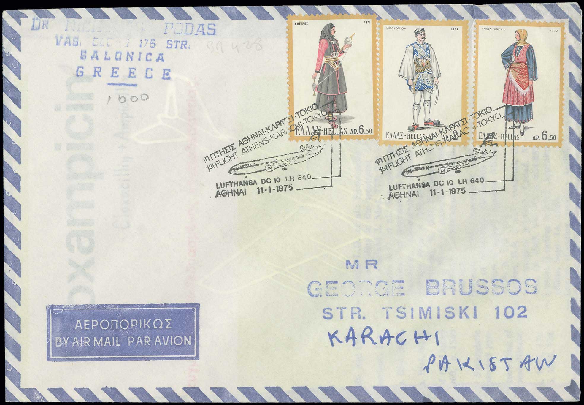 Lot 06319