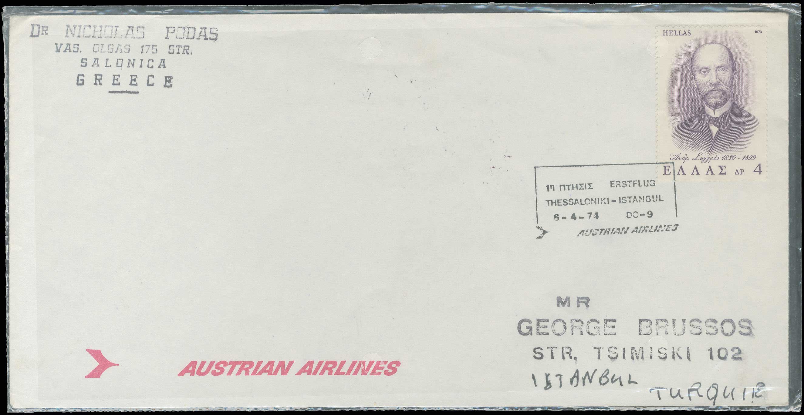 Lot 00650