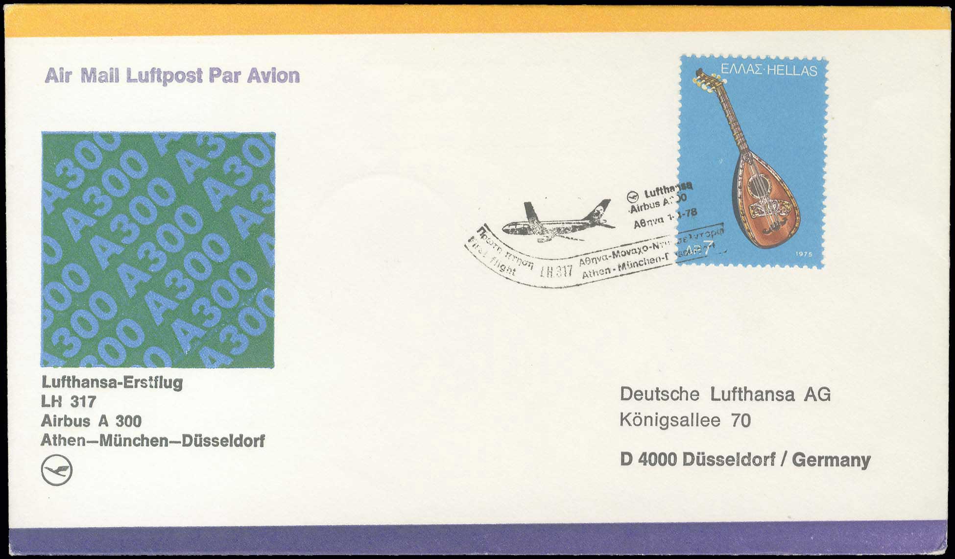Lot 00896