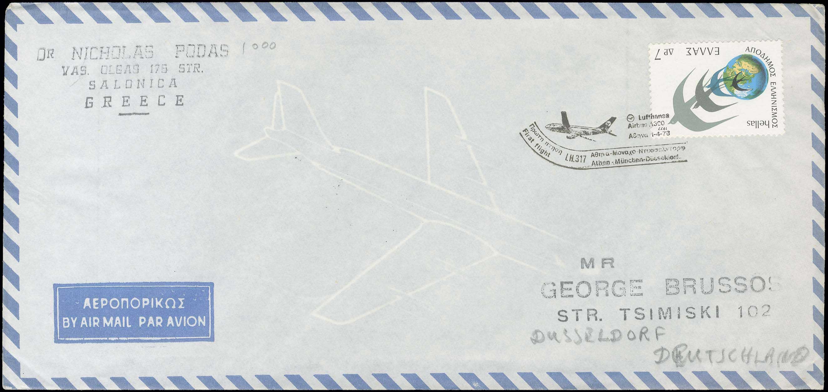 Lot 02420