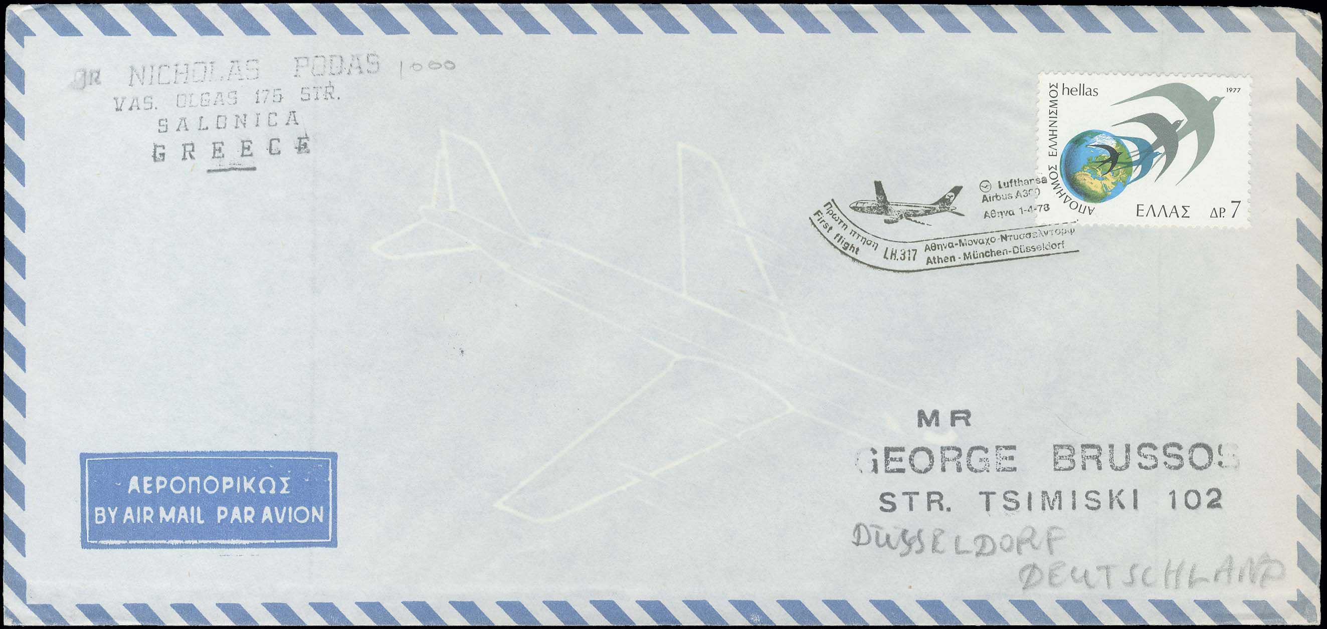 Lot 07007