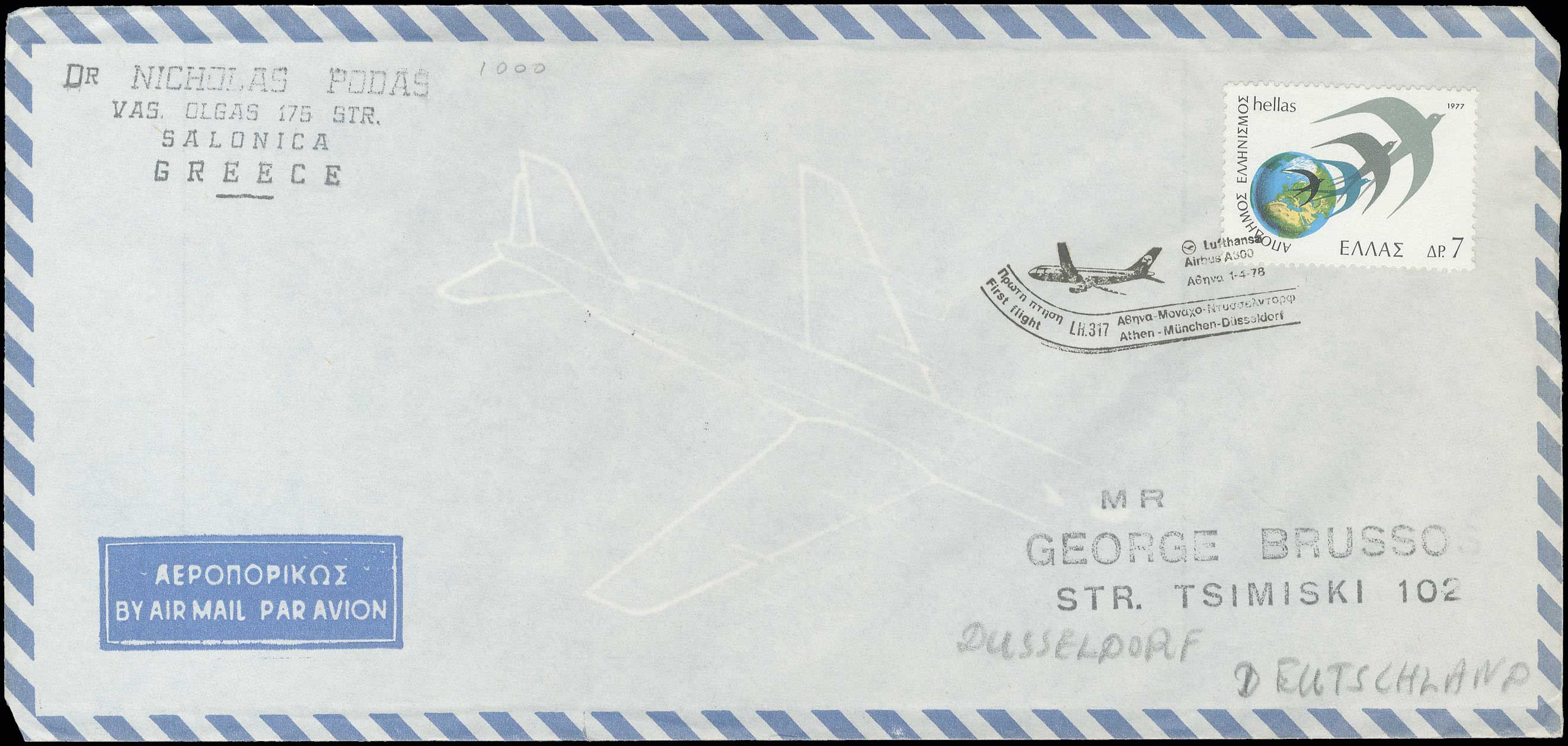 Lot 00657