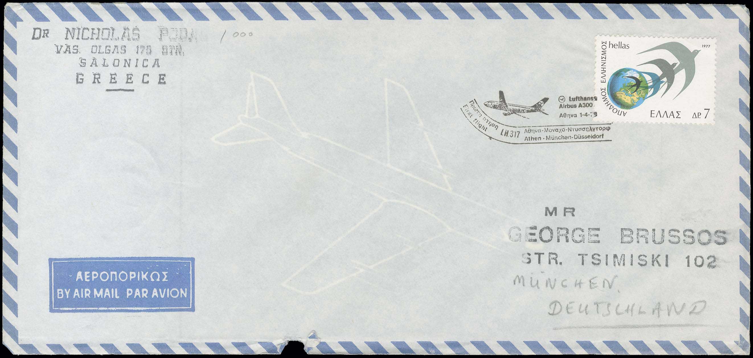 Lot 06329