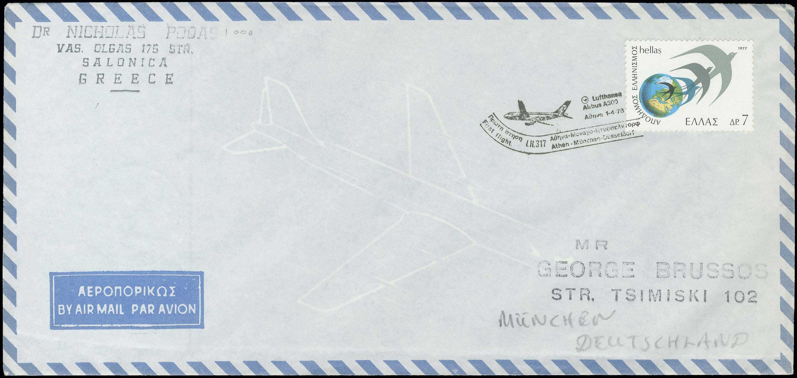 Lot 06527
